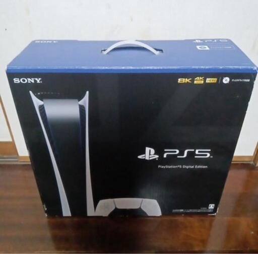 ①PlayStation5デジタルエディション