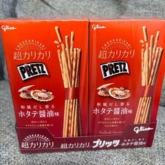 プリッツ（ホタテ醤油味）の画像
