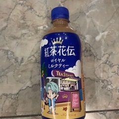  紅茶花伝 ロイヤルミルクティー 440mlPET ×10本の画像