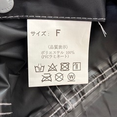 レインコートの画像
