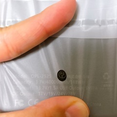 空調作業服 ファンバッテリーセット【40000mAh大容量&28V】長時間稼働の画像