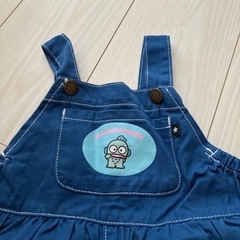 90 ハンギョドン　オーバーオールの画像