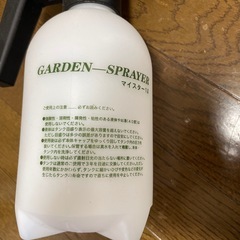 蓄圧スプレーの画像
