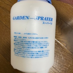 蓄圧スプレーの画像