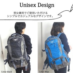 新品　[Lieben chama] リュックサック 大容量 約33L  防災　登山リュックの画像