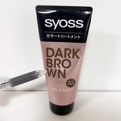サイオス カラートリートメント ダークブラウン（残量あり）の画像