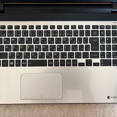 [格安,超美品]🌟東芝ﾉｰﾄPC 形PAZ85UG-BWA('16年春ﾓﾃﾞﾙを新品購入)の画像