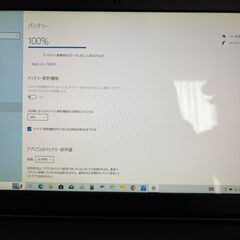 [格安,超美品]🌟東芝ﾉｰﾄPC 形PAZ85UG-BWA('16年春ﾓﾃﾞﾙを新品購入)の画像