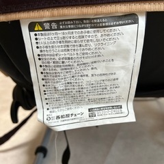 ベビーバウンサーの画像