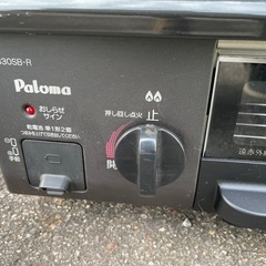 パロマ　ガステーブルの画像