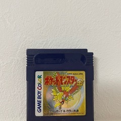 GAME BOY COLOR 本体 CGB-001 クリア＋ポケットモンスター金の画像