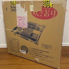 クロバー手織り機「咲きおり」の画像