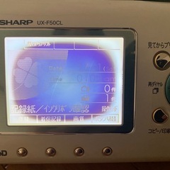 SHARP  ファクシミリの画像