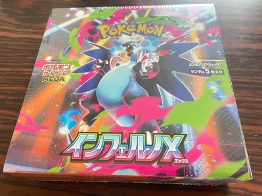 ポケモンカード