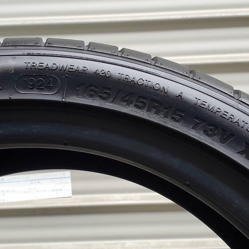 （お取引中）バリ山❗️165/45R15❗️2024年製❗️APTANYタイヤ❗️