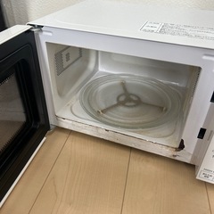 きまりの画像