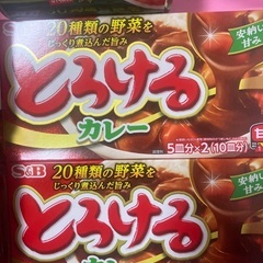 白だし1L濃縮4倍・とろけるカレー甘口2個・完熟カットトマト缶の画像