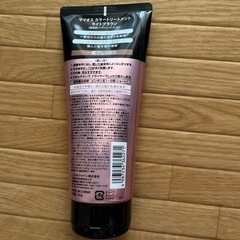 syossカラートリートメント の画像