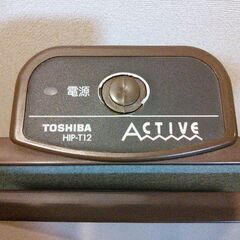 🍎東芝ズボンプレッサー🍎の画像