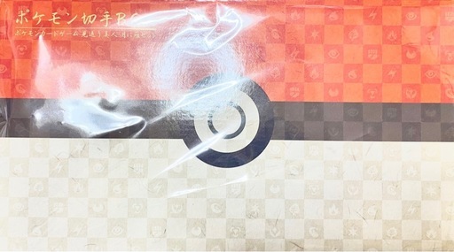 ポケモン ポケモンカード 切手 BOX