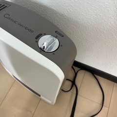 きまり
の画像