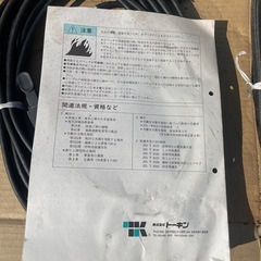 不明の画像