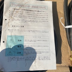 不明の画像