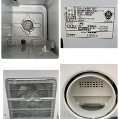 木造12畳/コンクリート17畳 コロナ CORONA  石油ファンヒーター 15年製の画像