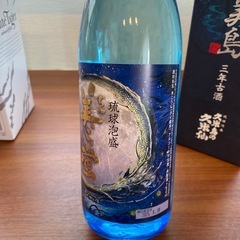泡盛　2本セットの画像