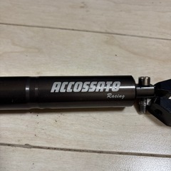 バイク ACCOSSATO ステアリングダンパーの画像