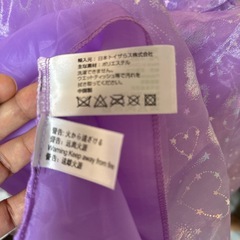 【115㎝】子供用ドレスの画像