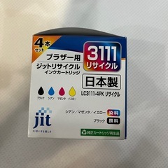 ブラザー インクカートリッジ の画像