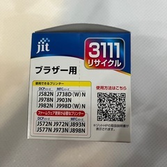 ブラザー インクカートリッジ の画像