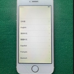 iPhone 5s ジャンク扱いの画像
