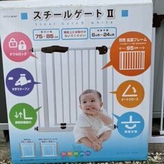 スチールゲートの画像
