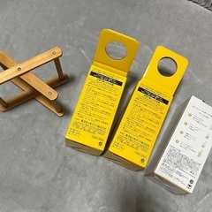【非売品】グラス 3個 セット売りの画像