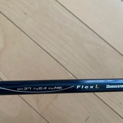 TOURSTAGE ViQ CL ドライバー　フェアウェイウッド 3本セットの画像