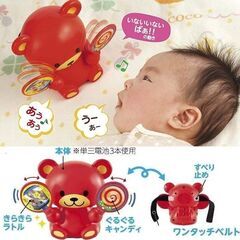 ●五感を育てるメリー★うちの赤ちゃん世界一★新生児０ヶ月～赤ちゃん用知育玩具◎ の画像