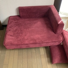 ソファ2人掛け
の画像