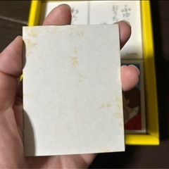 若草物語本、レトロ　愛の若草物語　カルタの画像