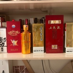 貴州茅台酒 白酒 MOUTAI マオタイ酒の画像