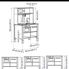 IKEA イケア スィルトルト 子ども用キッチン グレー 68x40x100 m00544493 SILLTRUTの画像