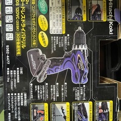コードレスドライバドリルの画像