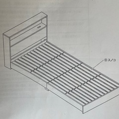 シングルベッド【まとめ売り】【単品購入可】の画像