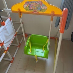 【おまけ付】おりたたみロングスロープキッズパークＳＰ　の画像
