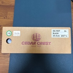 CEDAR CREST(セダークレスト)の画像