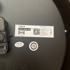 IKEA 掛け時計　黒の画像