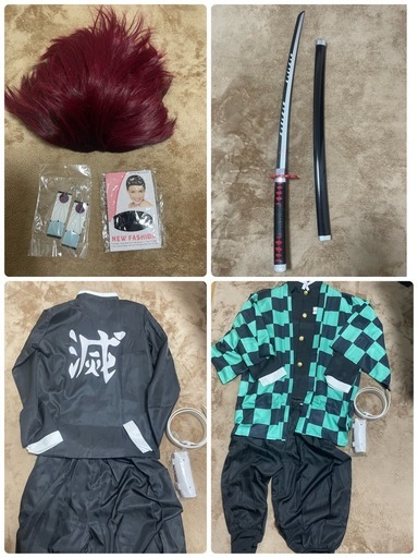 コスプレ　鬼滅の刃　セット