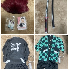 コスプレ　鬼滅の刃　セットの画像