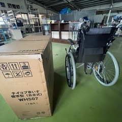 車椅子の画像